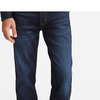 511 Slim Fit Levis Flex Men's Jeans