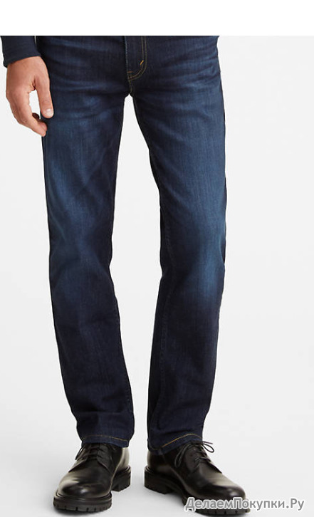 511 Slim Fit Levis Flex Men's Jeans