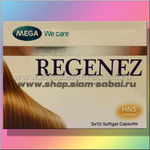      Regenez (  )