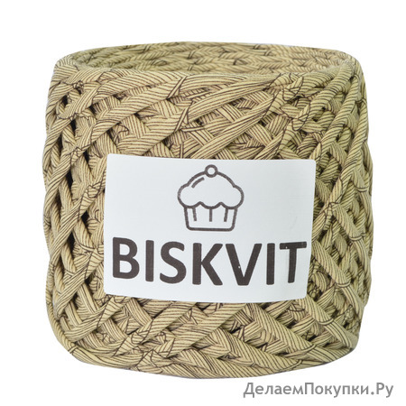 Biskvit 