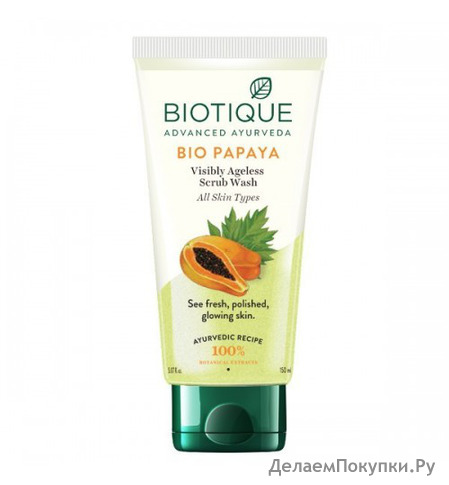       / Bio Papaya Visibly Flawless Skin Face Wash 100