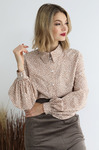 Sale   -