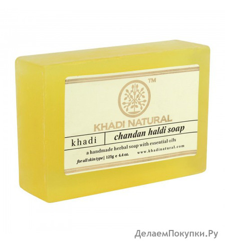   "  " 125 / Khadi CHANDAN HALDI SOAP