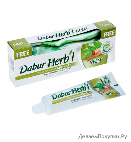     +  ٸ .  150. (DABUR HERB'L Toothpaste NEEM)