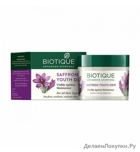       50./ Bio Saffron Youth Dew Visibly Ageless Cream