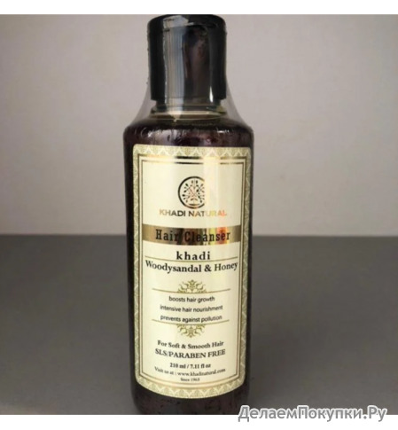   "  "   210 / Khadi Woody Sandal & Honey Shampoo SLS FREE