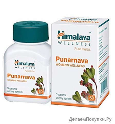 Himalaya " " (Punarnava Capsules)