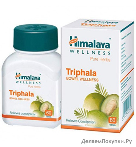  Himalaya " " (Triphala Capsules)