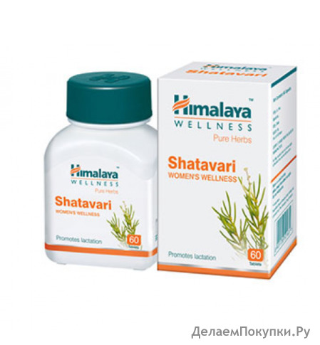  Himalaya " " (Shatavari Capsules)  .