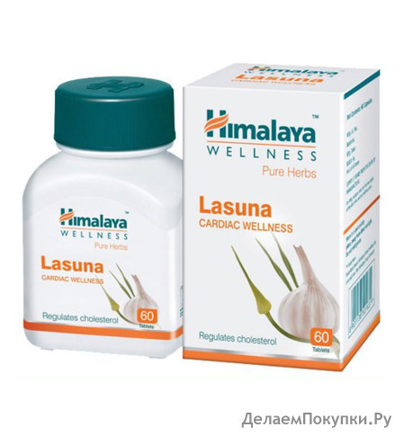  Himalaya " " (Lasuna Capsules)