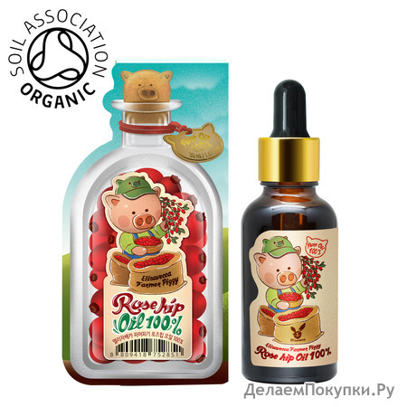 Elizavecca    Farmer Piggy Argan Oil 100%, 30 