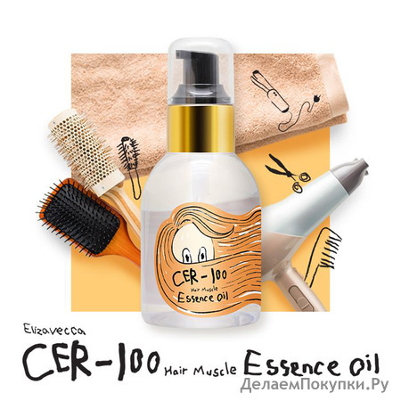     ELIZAVECCA Cer-100 Hair Muscle Essence Oil