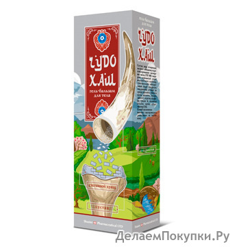 Гель-бальзам для тела ЧУДО-ХАШ 70 г