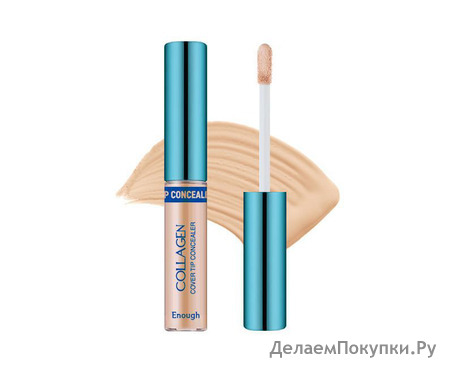  Enough Collagen Cover Tip Concealer