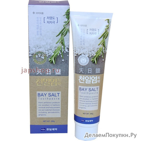 Hanil Bay Salt Toothpaste Зубная паста с морской солью, (отбеливание и укрепление зубной эмали), 180 гр.