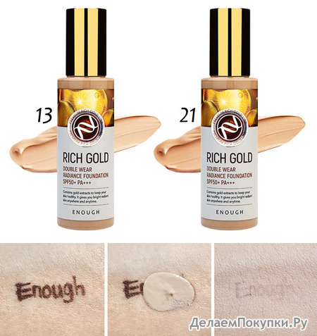        SPF50+ PA+++ ENOUGH Rich Gold Double Wear Radiance Foundation SPF50+ PA+++