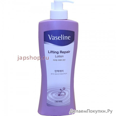 Vaseline Lifting Repair Lotion       - , 450 