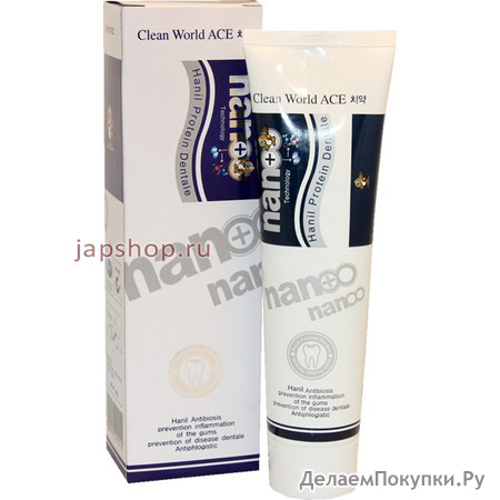 Hanil NANO Protein Dentale Зубная паста с серебром и протеином, 180 гр.