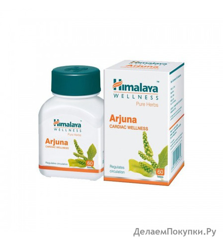  Himalaya " " (Arjuna Capsules)