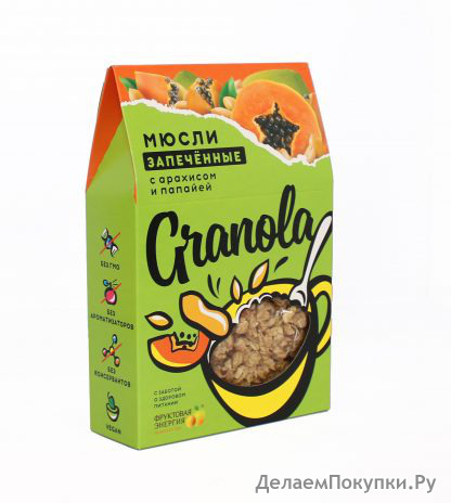 GRANOLA.      