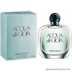 Giorgio Armani Acqua di Gioia 100ml