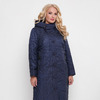Женская демисезонная куртка Кира синяя 400401 от Vlavi