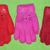 Перчатки детские "HENU" (двойные, начёс) №ГП6024-М