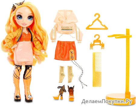 Rainbow Surprise Rainbow High Poppy Rowan  Orange Fashion Doll with 2 Outfits