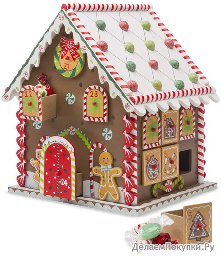 Wooden Gingerbread House Countdown to Christmas Advent Calendar 10.5 x 8 x 9.5 H