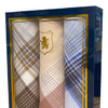 Носовые платки мужские в подарочной упаковке ГЕРБ 3 пр р-р 40х40