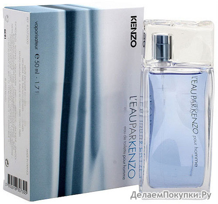 KENZO L`EAU men 100ml edt