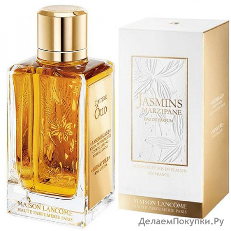 Lancome Jasmins Marzipane EDP 100ml