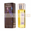 Chanel Bleu de Chanel eau de parfum natural spray 50ml (суперстойкий)