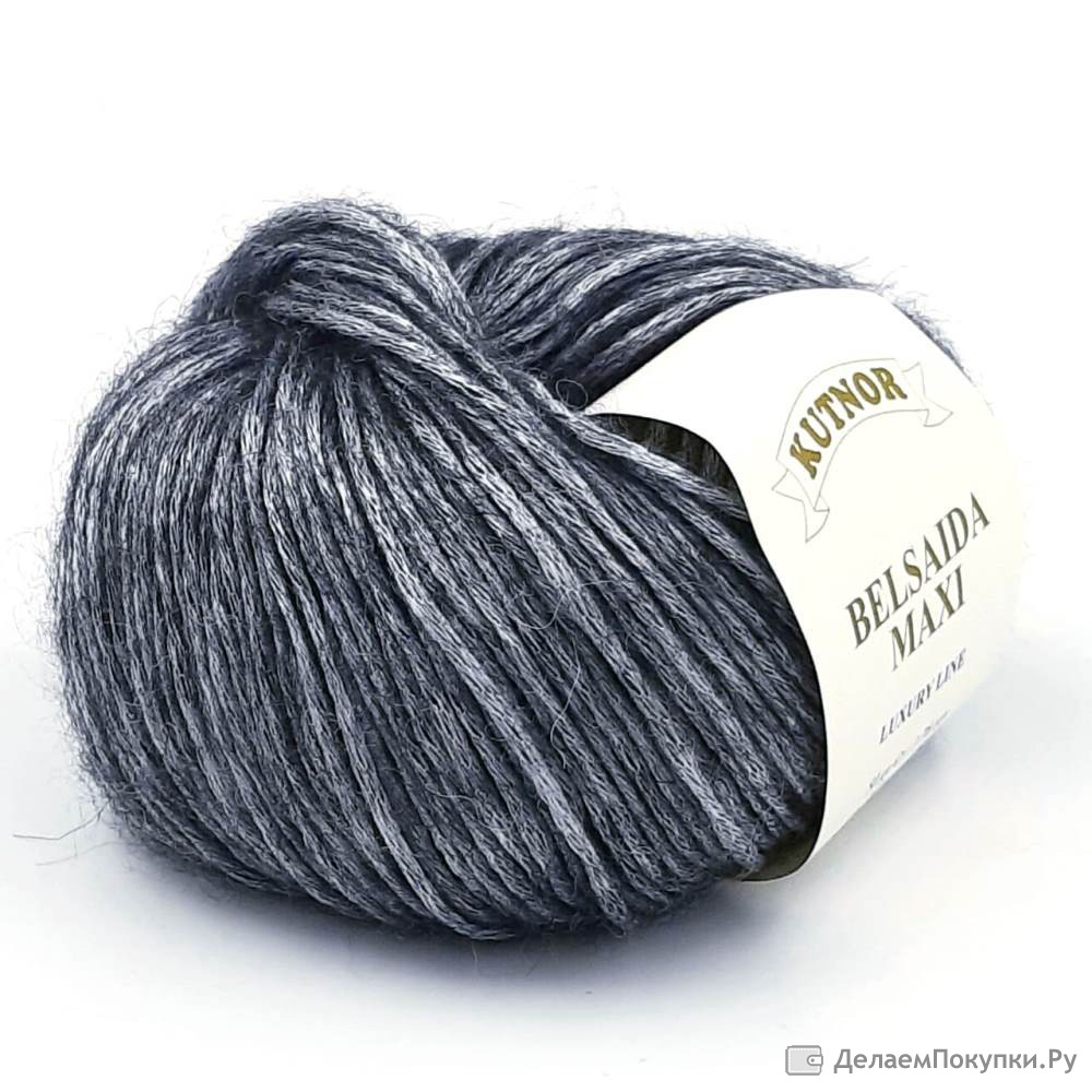 Белсаида макси (belsaida maxi). Belsaida mini 85658. Belsaida maxi. Belsaida maxi 82643. Filitaly lab belsaida maxi.