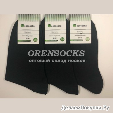   ECOSOCKS 100% . . ECO