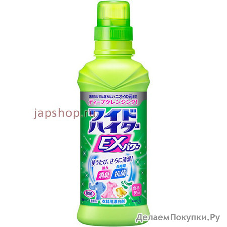 KAO Wide Haiter EX Power     , 600 