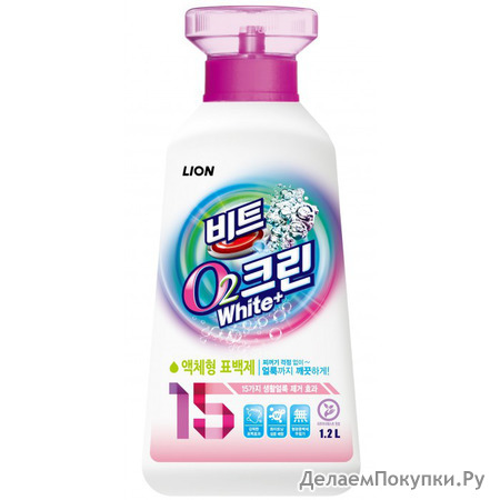 CJ Lion Clean Plus Жидкий кислородный отбеливатель, флакон, 1,2 л