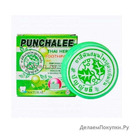 Punchalee Herbal Toothpaste     , 35 