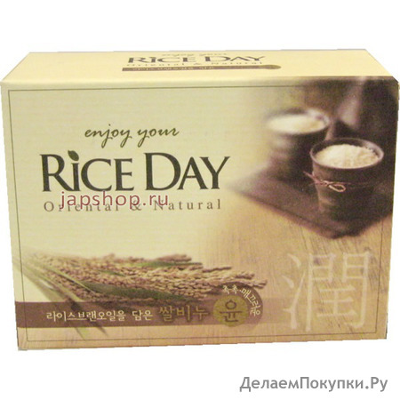 CJ Lion Rice Day Мыло туалетное, Рисовые отруби, 100 гр