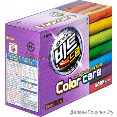 CJ Lion Beat Drum Color Care Концентрированный стиральный порошок защита цвета, для цветного белья, 1,5 кг