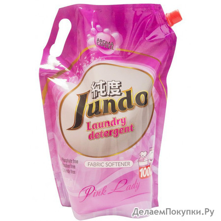 Jundo Pink Lady Aroma Capsule Концентрированный кондиционер для стирки белья (100 стирок)
