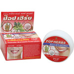 POP Herbs Bamboo Charcoal Salt Toothpaste        ,   , 30 