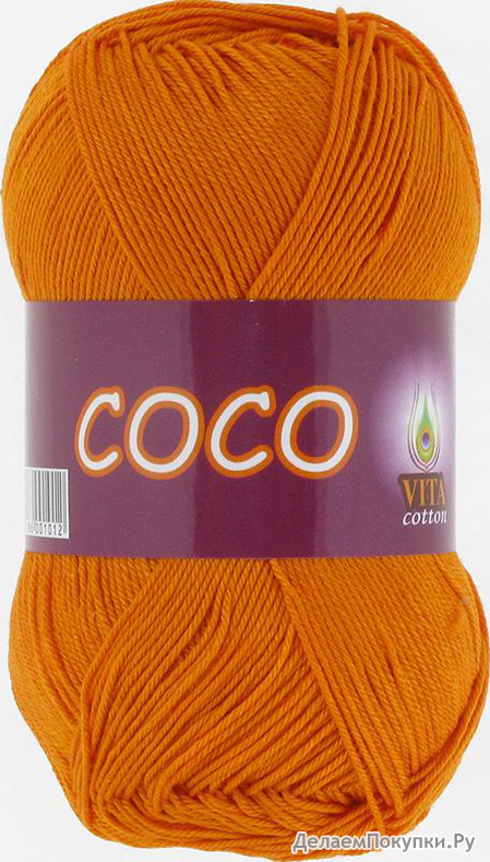 Coco ( 10)