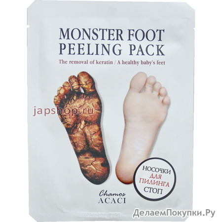 Acaci Monster Foot    , 6,5 .