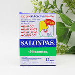   Salonpas, 12