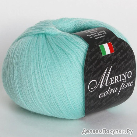 Сеам MERINO EXTRA FINE