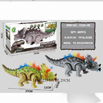 Интерактивная игрушка «Динозавр»