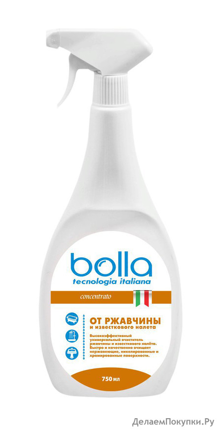       BOLLA