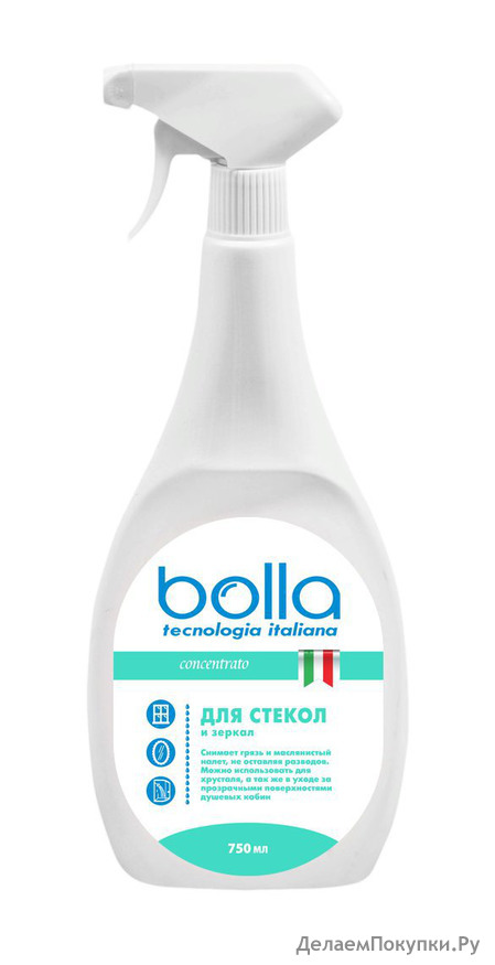       BOLLA