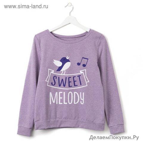   KAFTAN &quot;Melody&quot; , - 48-50, 100%  360 